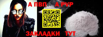 амф Малгобек