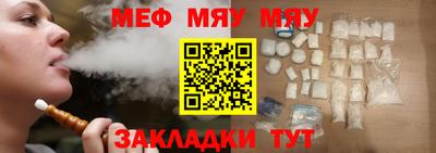 прущие крисы Лесосибирск
