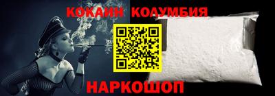 ешки Ликино-Дулёво