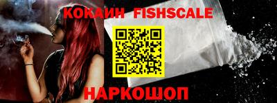 дмт Малоярославец