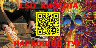 ешки Ликино-Дулёво