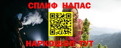 ешки Ликино-Дулёво