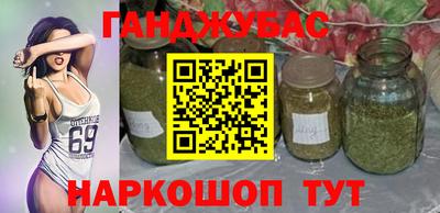 мдма Ливны