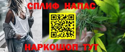 ешки Ликино-Дулёво