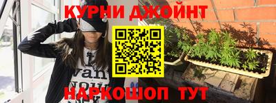 ешки Ликино-Дулёво