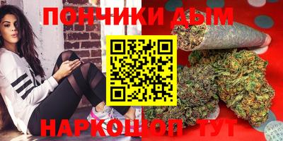 прущие крисы Лесосибирск