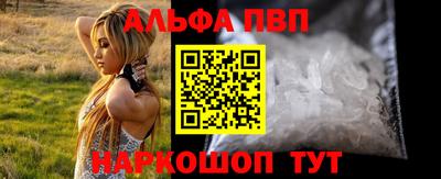 ешки Ликино-Дулёво