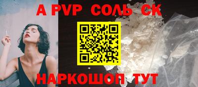 ешки Ликино-Дулёво