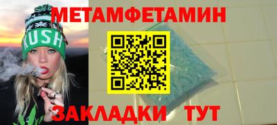 прущие крисы Лесосибирск