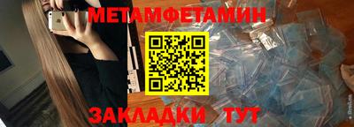 ешки Ликино-Дулёво