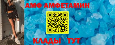 ECSTASY Мариинск