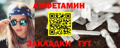 прущие крисы Лесосибирск