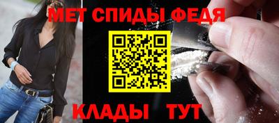 прущие крисы Лесосибирск