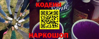 прущие крисы Лесосибирск