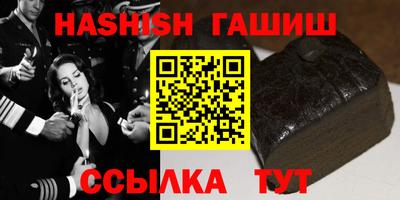 ешки Ликино-Дулёво