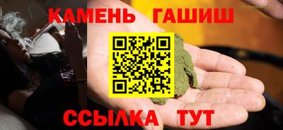 ешки Ликино-Дулёво