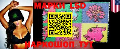 мдма Ливны