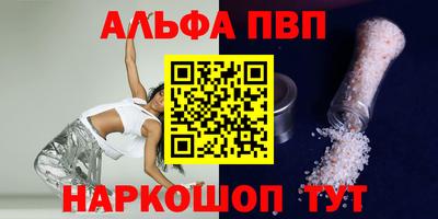 ешки Ликино-Дулёво