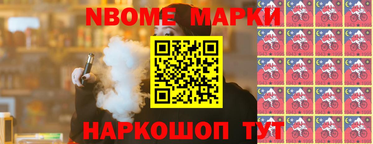 Лсд 25 экстази ecstasy  ЛСД экстази ecstasy  Вход с VPN  LSD-25 экстази  Жуковский 
